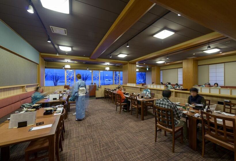 旅館 Sosennoyado Suhaku