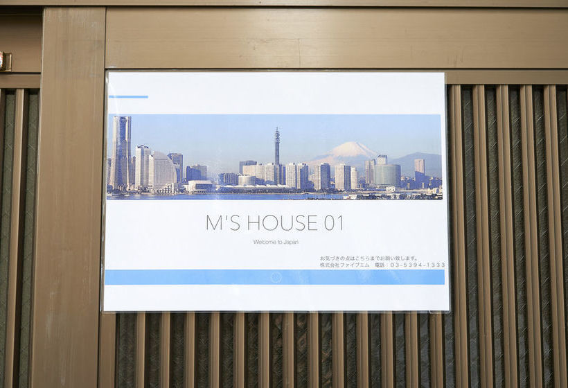 M's House 01