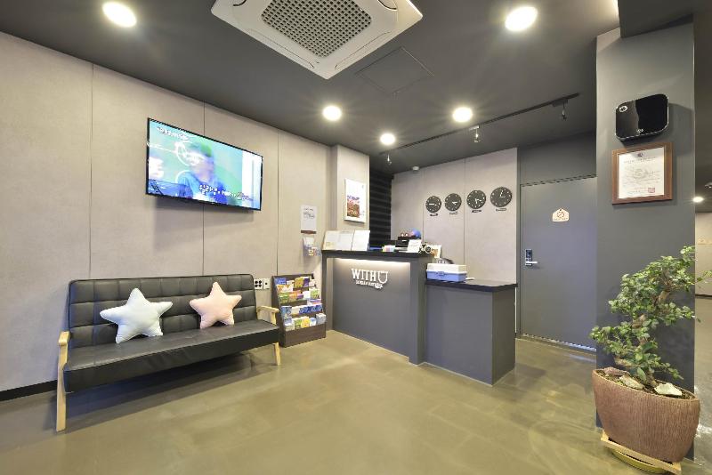 Pension (Hôtel basse catégorie) With U Hotel & Guesthouse