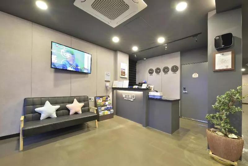 Majatalo With U Hotel & Guesthouse
