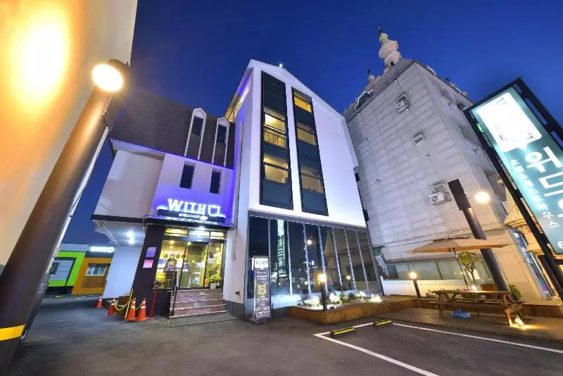 Majatalo With U Hotel & Guesthouse