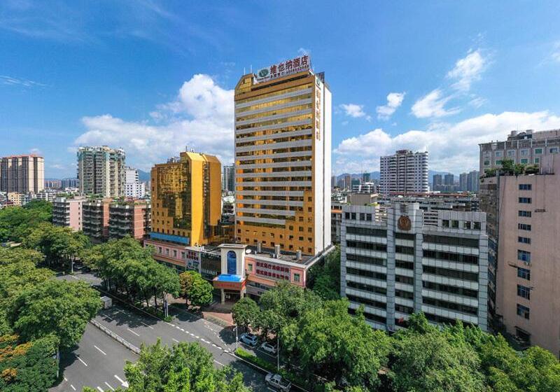 Vienna Hotel Qingyuan Lianjiang Road