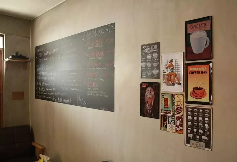 Matchbox Hostel