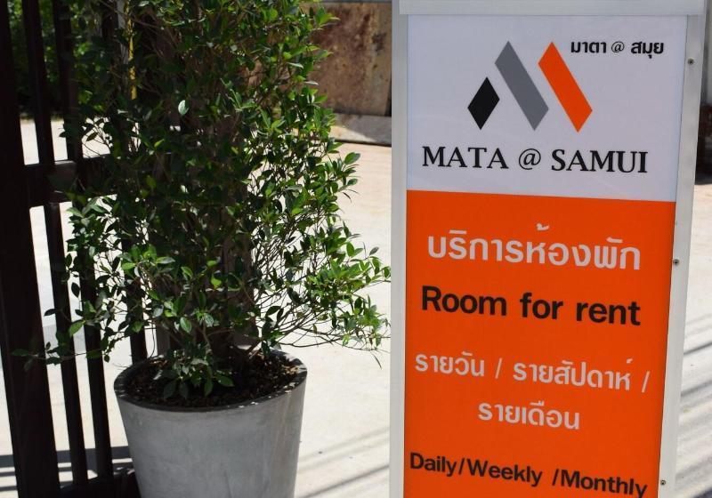 펜션 Mali Samui Resort