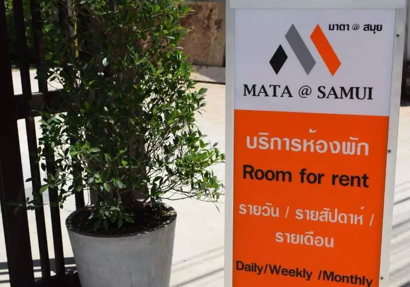 پانسیون Mali Samui Resort