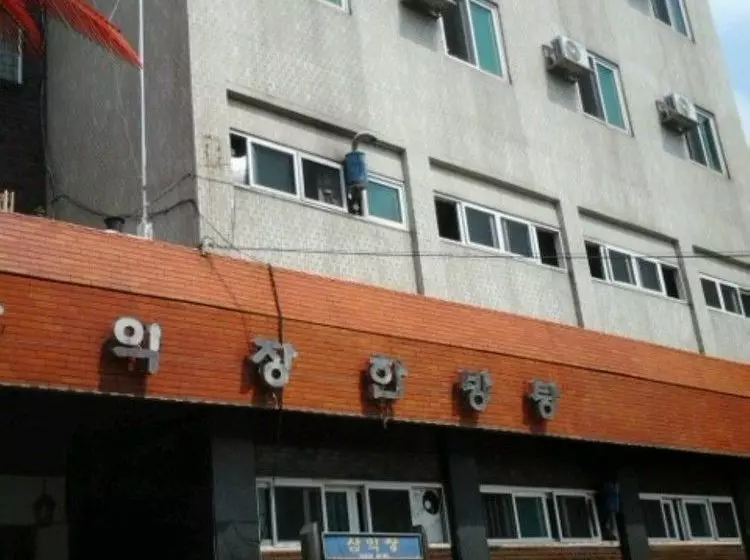 Samik Jang Motel