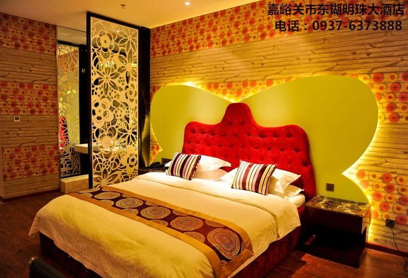 호텔 Donghu Mingzhu