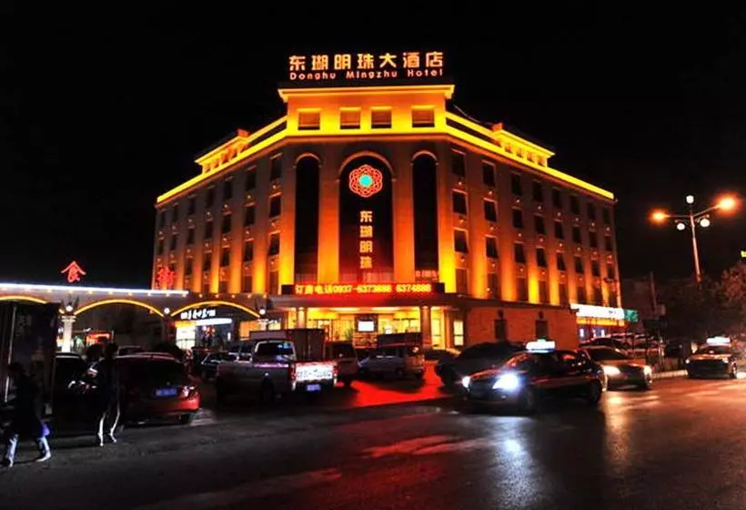 ホテル Donghu Mingzhu