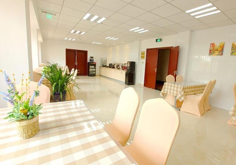 בית מלון כפרי Greentree Inn Science And Technology University Youth Square