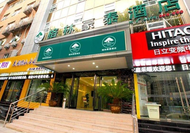 בית מלון כפרי Greentree Inn Science And Technology University Youth Square