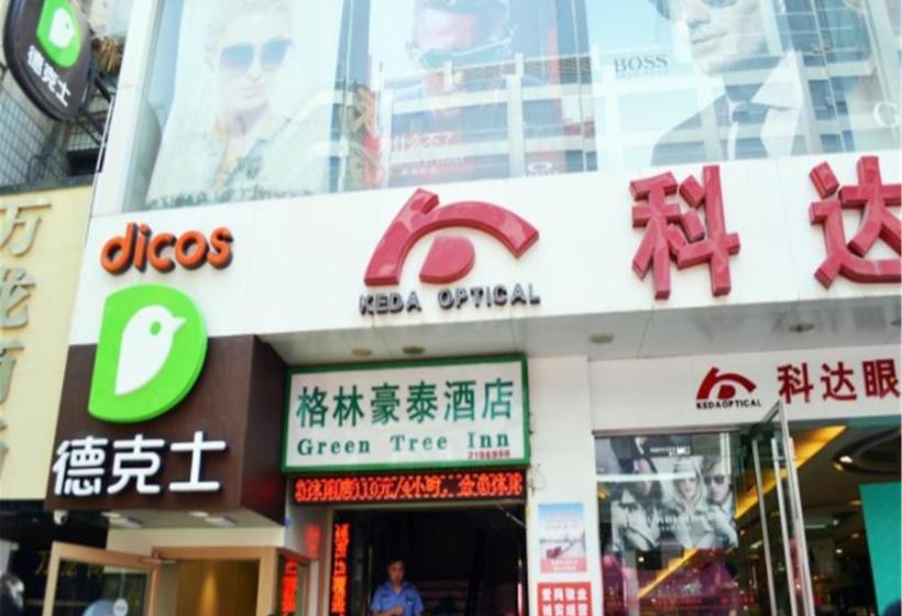 فندق Greentree Inn Zhangye Road