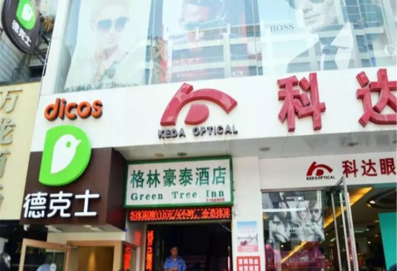 ホテル Greentree Inn Zhangye Road