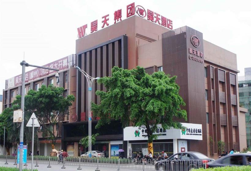 בית מלון כפרי Haotian