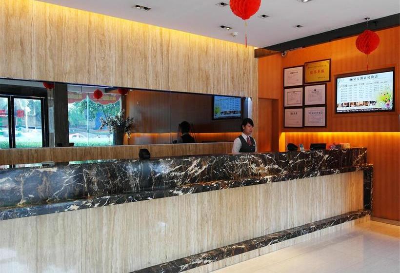 בית מלון כפרי Haotian