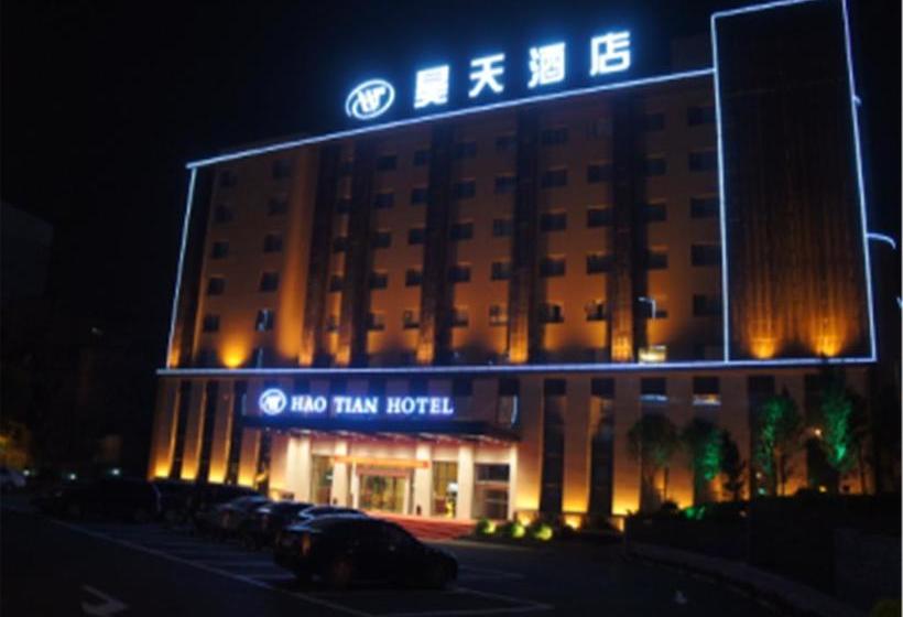 בית מלון כפרי Haotian