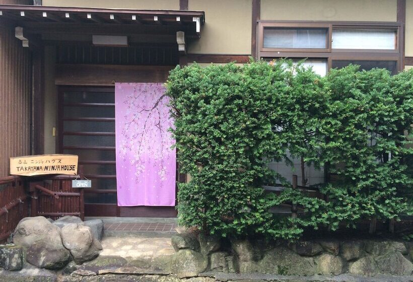 פנסיון Takayama Ninja House