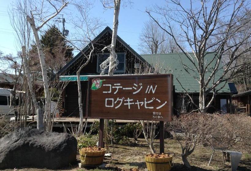 Cottage Inn Logcabin