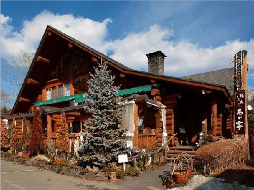 Cottage Inn Logcabin