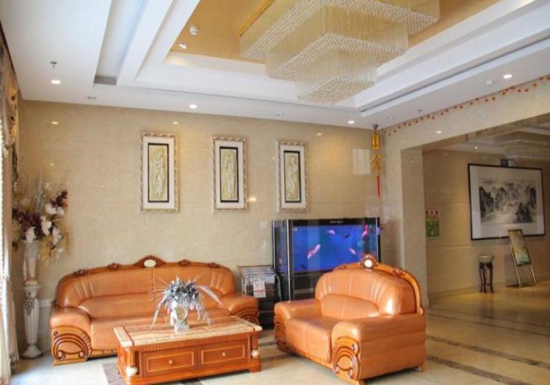 ホテル Harbin Jiashun Business