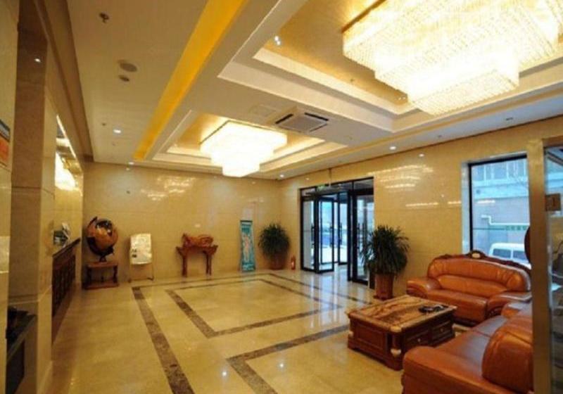 ホテル Harbin Jiashun Business