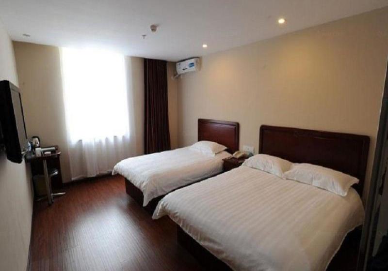 ホテル Harbin Jiashun Business