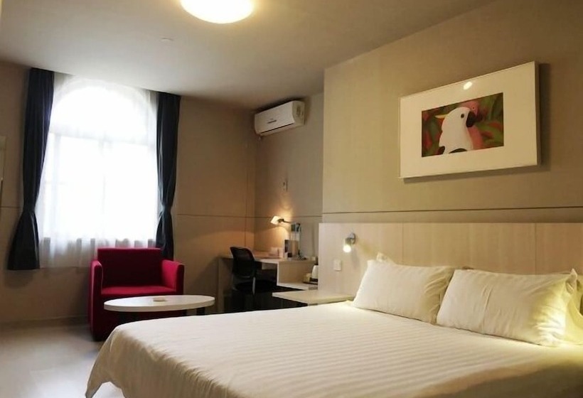 호텔 Jinjiang Inn Qingyuan Qingxin Avenue Mountain View