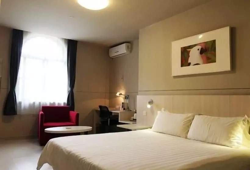 ホテル Jinjiang Inn Qingyuan Qingxin Avenue Mountain View