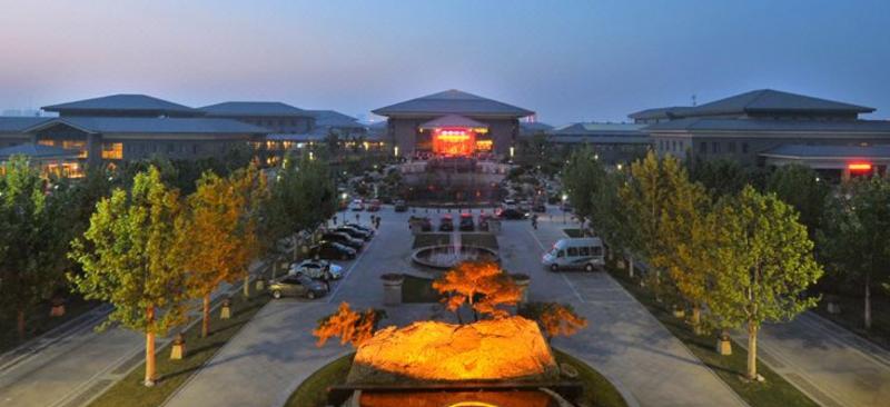 Отель Liaocheng Arcadia International Hotspring