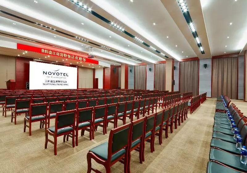 Novotel Guiyang Panjiang