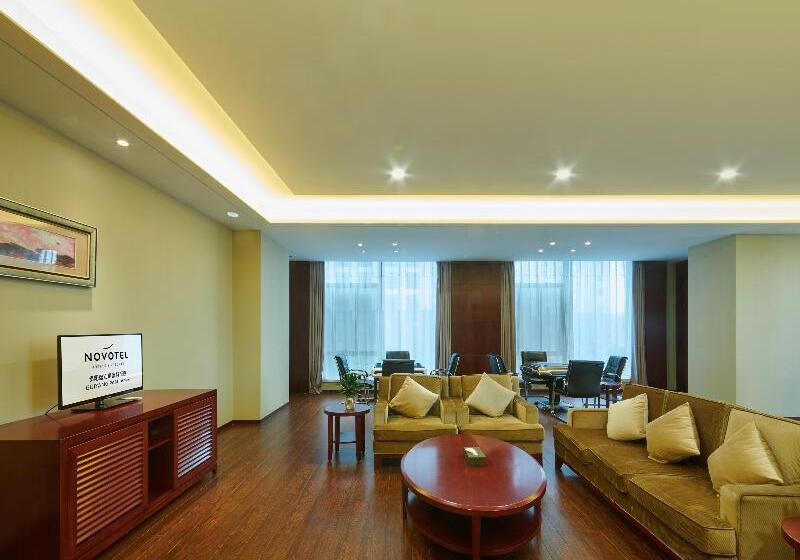 Novotel Guiyang Panjiang