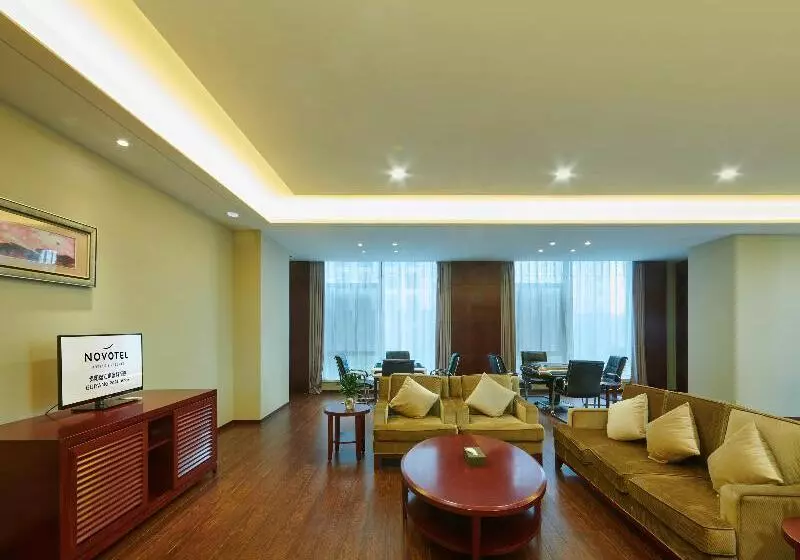 Novotel Guiyang Panjiang