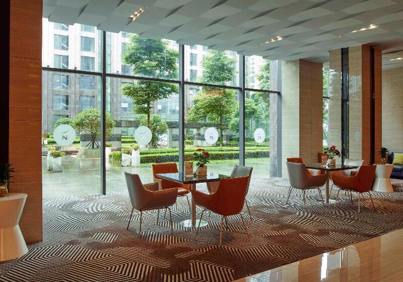 Novotel Guiyang Panjiang