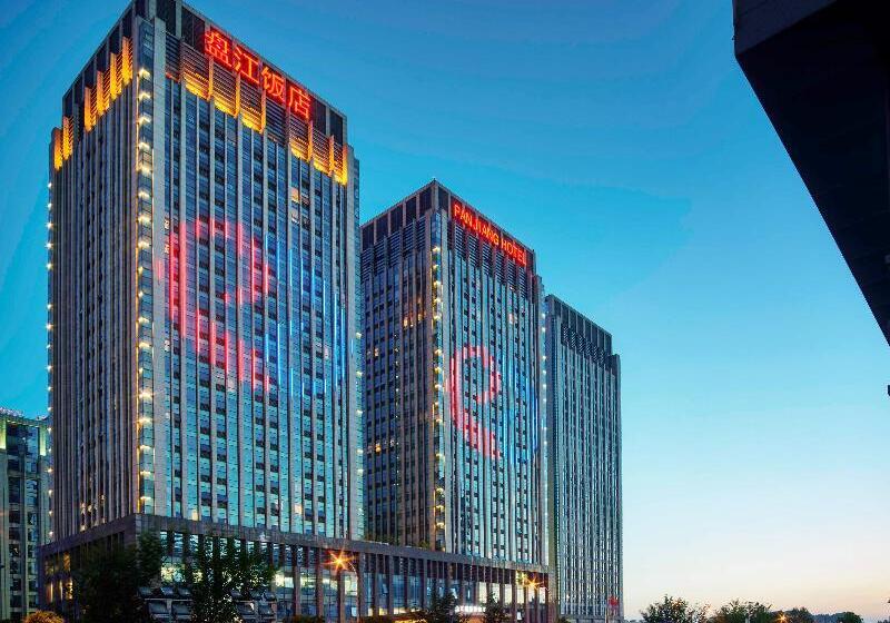 Novotel Guiyang Panjiang