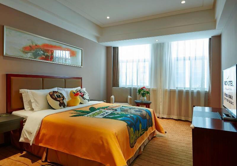 Novotel Guiyang Panjiang