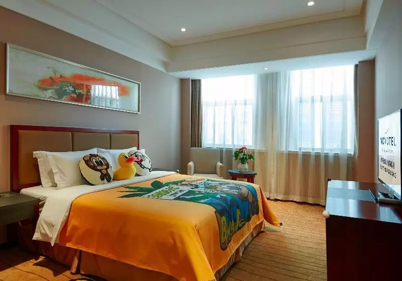 Novotel Guiyang Panjiang