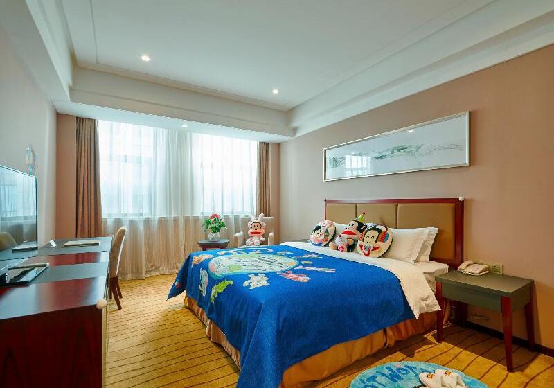 Novotel Guiyang Panjiang