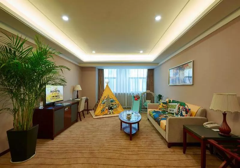 Novotel Guiyang Panjiang