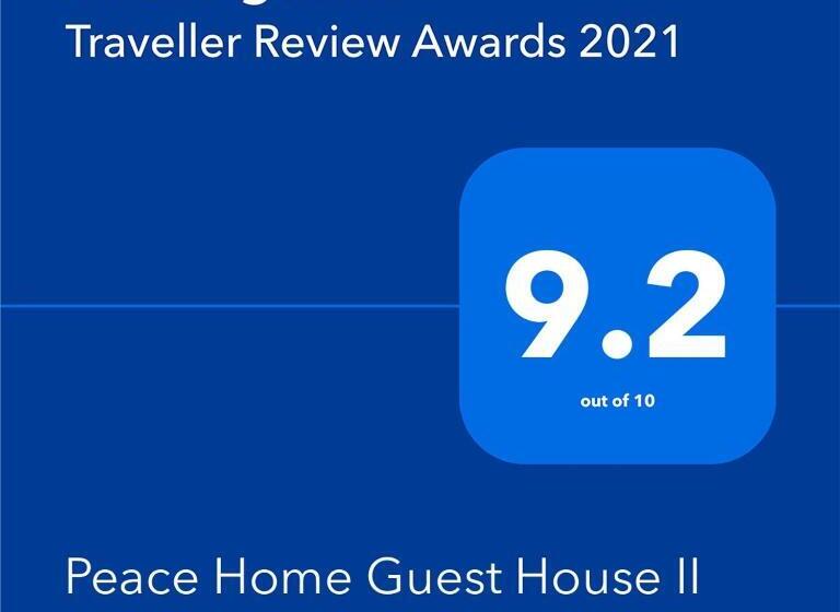 寧靜的家b區10人vila獨立設施包棟戲水池烤肉區麻煩廚房洗衣機