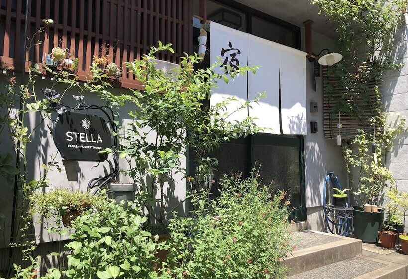 فندق صغير Kanazawa Guesthouse Stella