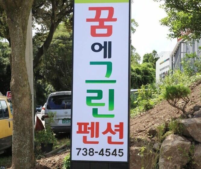 Отель Dream & Green Pension