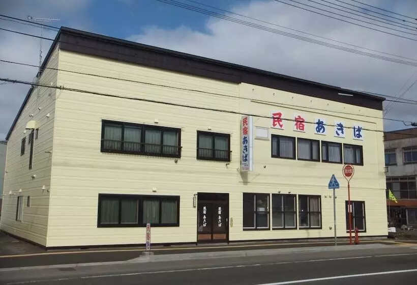 پانسیون Minshuku Akiba