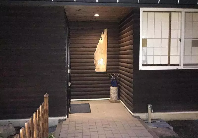 旅館 Yufuin Tsubaki