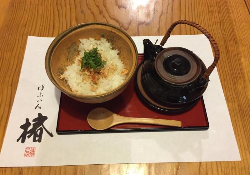 Ryokan Yufuin Tsubaki