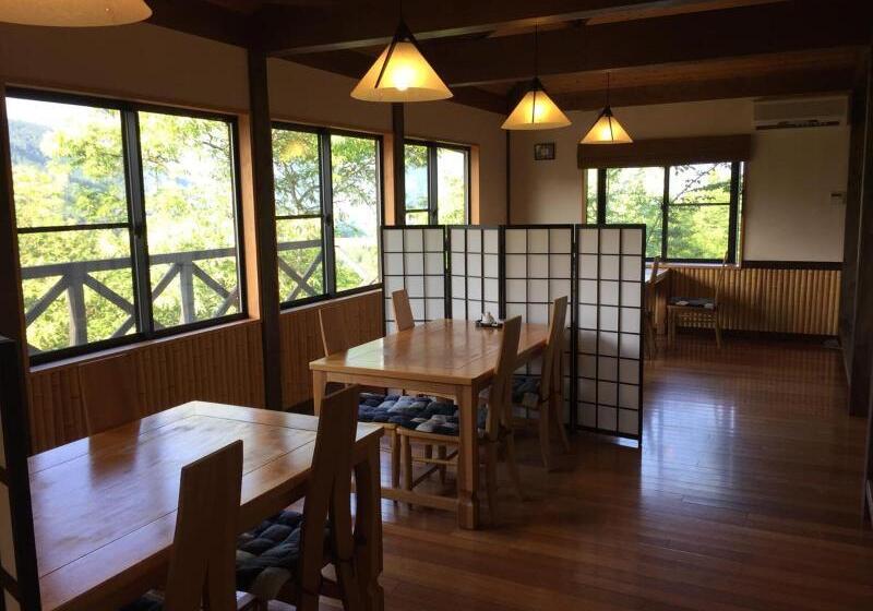 Ryokan Yufuin Tsubaki