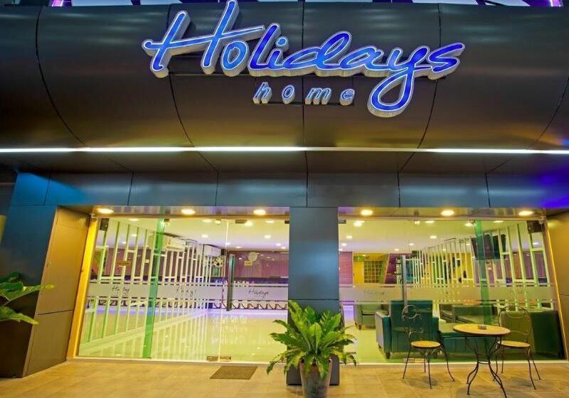 فندق Holidays Home