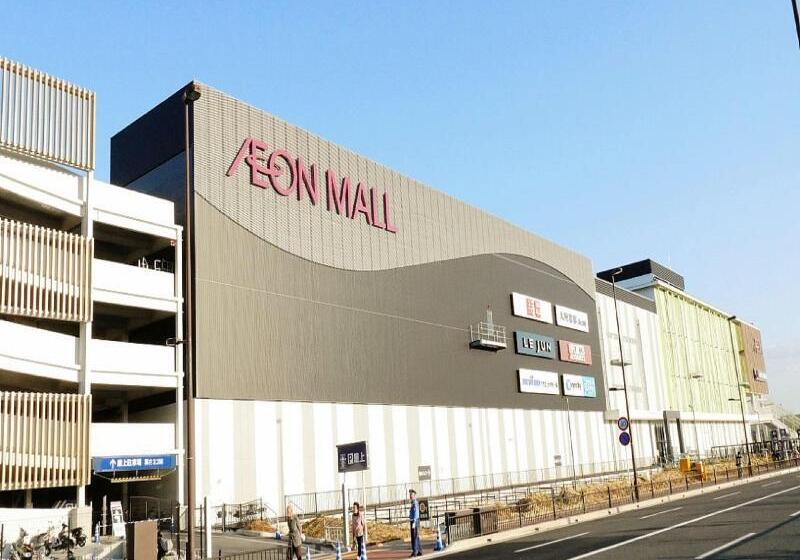 Отель She Kyoto