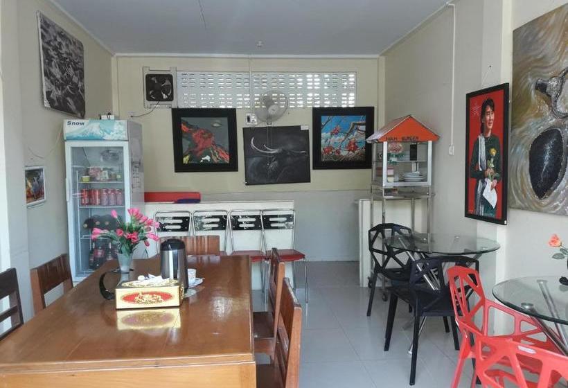 هتل The Rock Villa