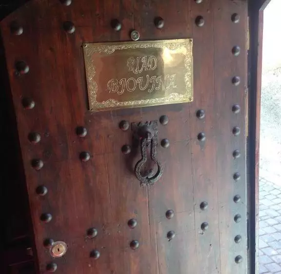 Riad Bjoujna