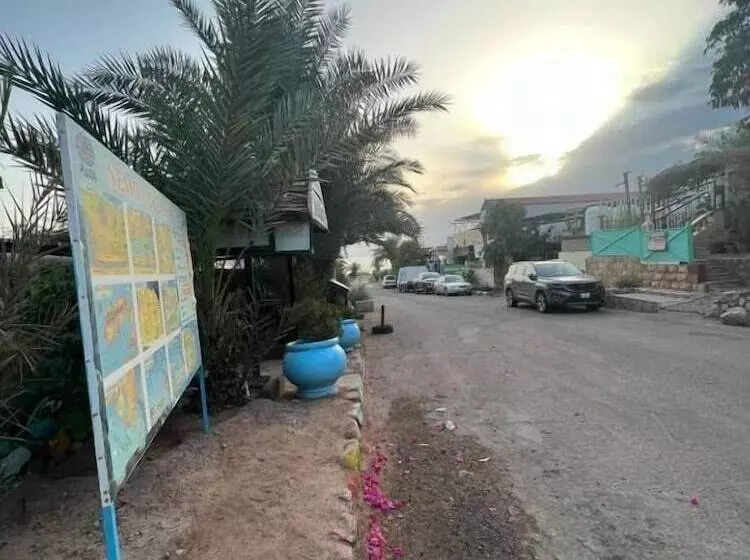 هتل Bedouins Inn Village