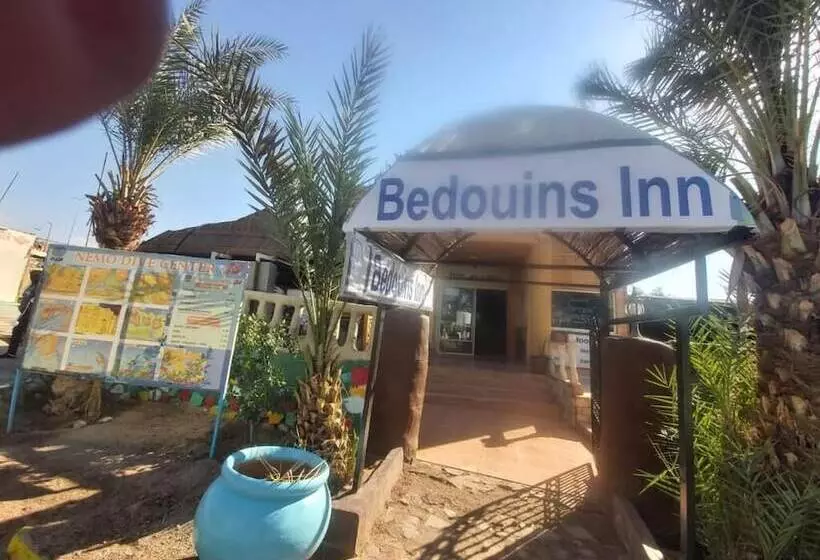 هتل Bedouins Inn Village